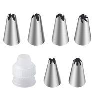 Cake Decorating, MCIRCO 6-piece Piping Tips Stainless Steel Icing Tips Small Size Cupcake Decorating Kit Frosting... N5