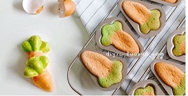 Astra Gourmet Premium 8-Cup Carrot Prints Cake Pan Cute Carbon Steel Baking Pan Cake Mold Muffin Pan, 12 x 8 inch N10