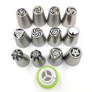Latom Russian Icing Piping Tips Stainless Steel Large Size Pastry Cake Decoration Tips (10 Russian Piping Tips... N10
