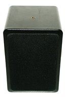 Very Rare - SONANCE Model SB-30 Bookshelf Speaker - 2 WAY - MADE IN USA N2