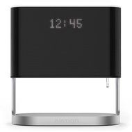 Ivation Bedside Lamp with Alarm Clock and USB Charger Port N3