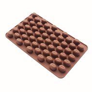 X-Haibei Coffee Beans Chocolate Candy Ice Cube Cake Decoration Silicone Bakeware Mould