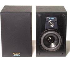 Jensen CJR 5.25" Bookshelf Speakers (Pair) (Discontinued by Manufacturer)