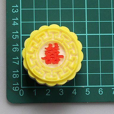 Y&XL&H Fu Lu Shou Xi Chocolate Silicone Molds,Cake Molds,Soap Molds,Decoration Tools Bakeware N6