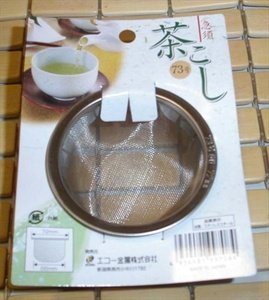 Tea Strainer 73mm #7084 N2