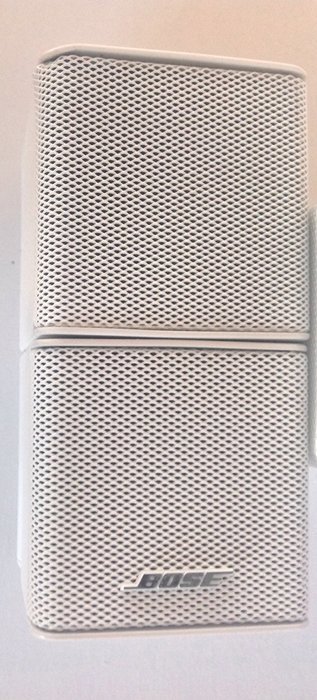 Bose premium jewel cube speaker white N3