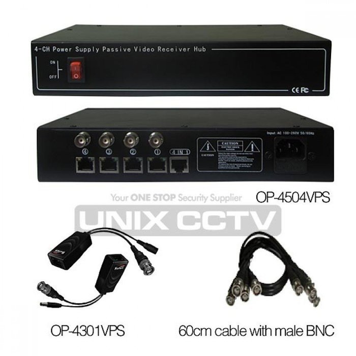 OP-4504VPS 4CH power supply passive video receiver hub package