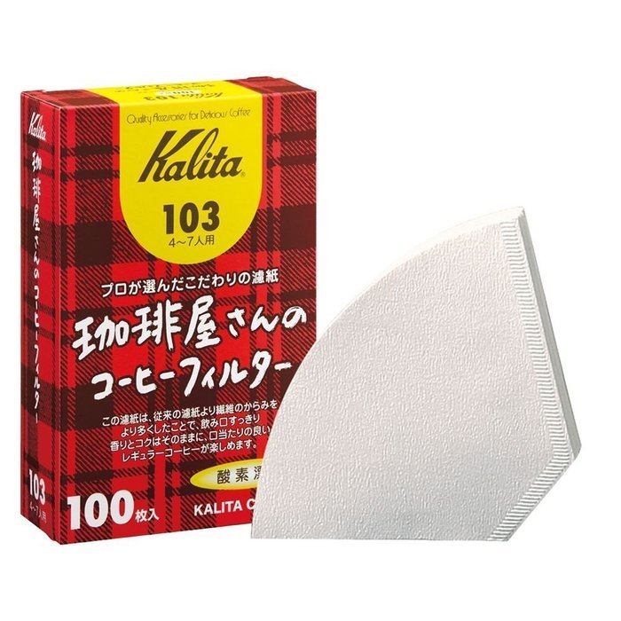 Kalita 103 Paper Filter