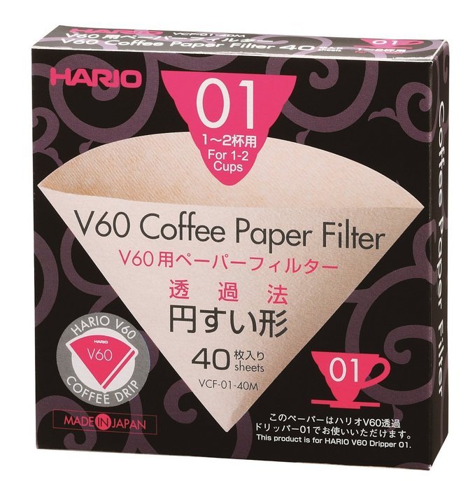 Hario Box of Paper Filters for 02 Dripper, 40 Sheets, Natural N5