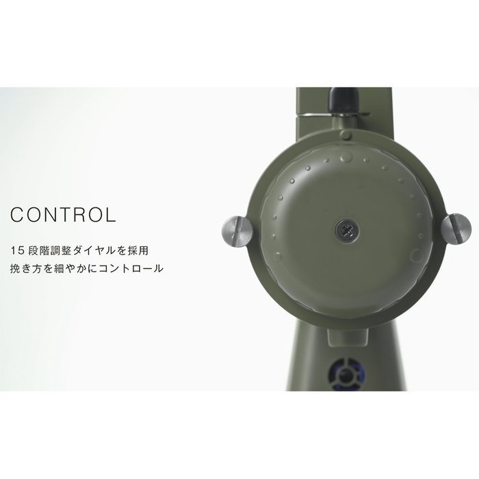 Kalita nicecut Mill NEXT GNEXT G (AG) (Army Green) N4