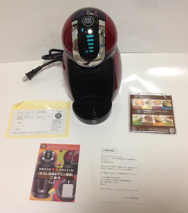 Nescafe Dolce Gusto Wine Red Genio Premium N3