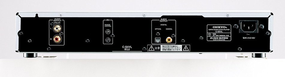 Onkyo Super Audio CD / CD player C-S5VL(S) (Silver) Japan Import N2