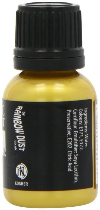 Rainbow Dust Metallic Paint Light Gold N5