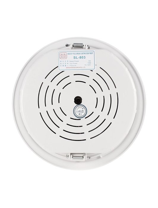 22cm Round Audio In-Ceiling Wall Flush Mount Speaker 3-10W 70-120V