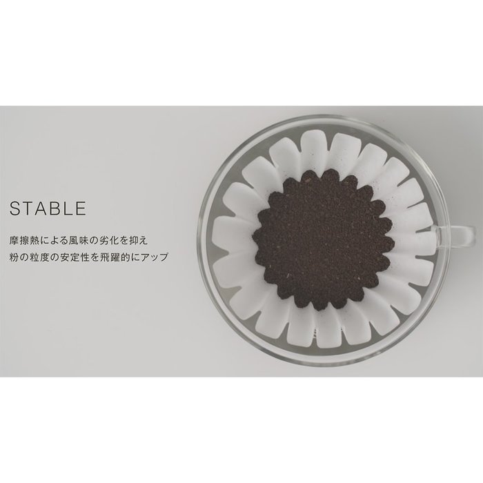 Kalita nicecut Mill NEXT GNEXT G (AG) (Army Green) N6