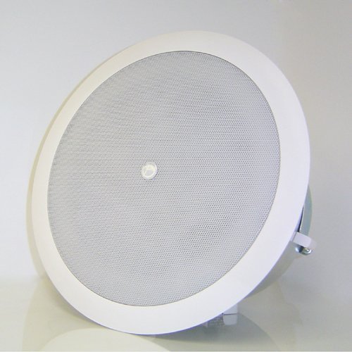 Atlas Sound - Fap82t - 8 60watt 70/100volt Tuned And Ported Ceiling System Sold In Pairs N5