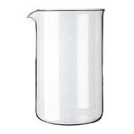 Bodum Transparent Glass Spare Coffee Maker Beaker 12 Cup 1.5L (51oz)