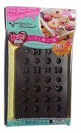 Daiso Japan Silicone Mini Chocolate Jello Mold (Brown) N7