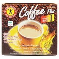 NatureGift Ginseng Instant Coffee With Fiber,Slimming Weight Loss Diet(1 Box/10 Sachets)