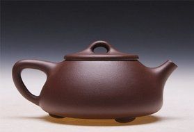 1pc Chinese Yixing Handmade High-quality Zisha Teapot 20 Years Old Zi Ni Shi Piao Hu 200cc N3