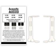 Acoustic Audio 251W Indoor/Outdoor Speakers (White, 2) N3
