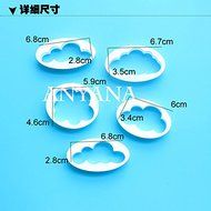 Anyana 5pcs Fluffy cloud Sugarcraft Cake Cupcake Decorating Fondant Icing Cutters Tools N3