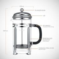 Plemo French Press Coffee Maker Teapot, 8 Cups, 34 oz N2