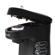 Aicok Travel Size K Cup Coffeemaker Single Serve Brewing System Coffee Machine, Black N5