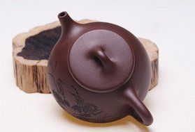 1pc Chinese Yixing Handmade High-quality Zisha Teapot 20 Years Old Zi Ni Shi Piao Hu 200cc N5