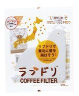 Hario VCFL-02-20W 20 Count Misarashi Love Dori Paper Filter for 02 Dripper N2