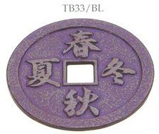 Kanji Cast Iron Teapot Trivet Blue #TB33-BL