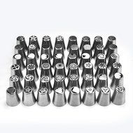 TANGCHU Russian Piping Tips 29PCS/SET Stainless Steel Large Size Icing Syringe Set DIY Coupler Nozzle 5 Pastry... N17