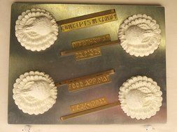 Turkey Lollipop Medium Size T024 Thanksgiving Chocolate Candy Mold