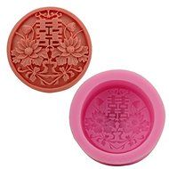 Let'S Diy Double Happiness Models Soap Silicone Mold Mooncake Mould Bakeware Cooking Tools DIY Cake Decoration... N4