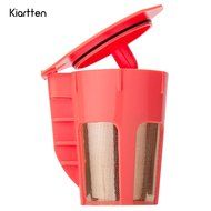 Kiartten Reusable K cups for Keurig 2.0: K200, K300, K400, K500 Series (1)