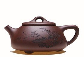 1pc Chinese Yixing Handmade High-quality Zisha Teapot 20 Years Old Zi Ni Shi Piao Hu 200cc N7