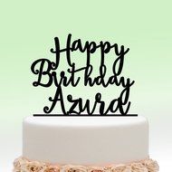 ivisi Personalized Wedding Cake Topper Monogram Last Name Surname Decoration Anniversary Gift (Design 5) N6