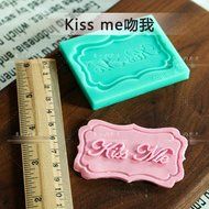 Anyana Silicone Fondant Mould Cake Decorating Tool Chocolate Sugar Craft Kiss me