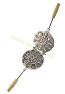 Metal Mold - Sweet Russian Cakes Oreshki Vintage Ussr