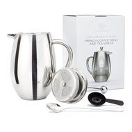 Double Wall Stainless Steel French Press Coffee Maker | Double Mesh Filter Brews Gourmet Coffee or Tea | Highly... N6