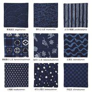 CYBERL Japanese Coaster/ Cocktail Napkins Set of Nine / Best for Matcha Bowls N3
