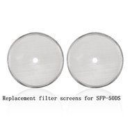 Replacement Stainless Steel Screen Filter Mesh for Secura 1500ML/50-Ounce, French Press Coffee Maker, 2PK