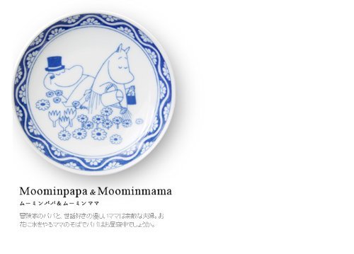 moomin ~ amabro SOMETSUKE Amaburo dyed Teshiozara [Moomin] N4
