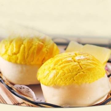 UR Bakeware Pineapple Bread Mold Cake Mould Pineapple Bun Cutter Mold Baking Tool N7