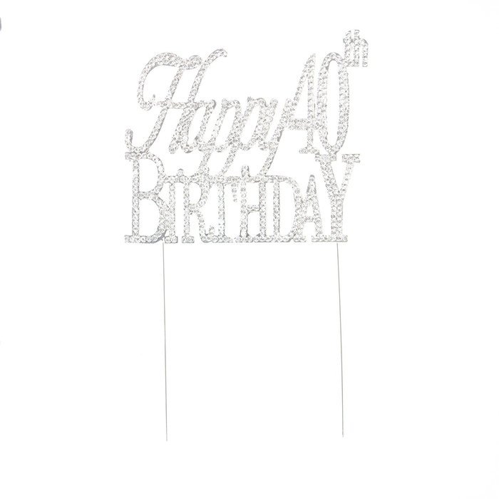 40 & Fabulous Cake Topper for 40th Birthday Silver Metal Party Decoration Ideas (40 and Fabulous Silver) N11