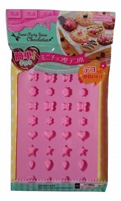 Daiso Japan Silicone Mini Chocolate Jello Mold (Brown) N10