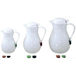 Swirl Triple Wall Insulated Carafe Size: 11" H x 7.13" W x 7.13" D N2