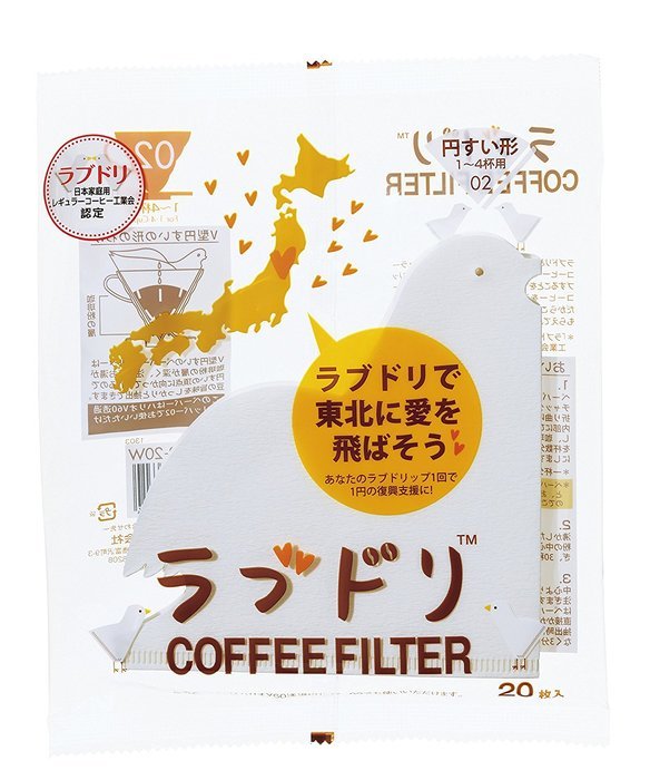 Hario VCFL-02-20W 20 Count Misarashi Love Dori Paper Filter for 02 Dripper N2
