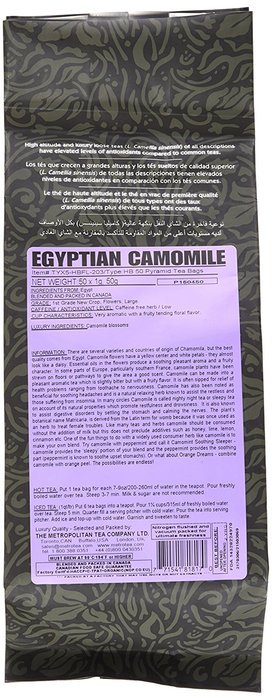 Metropolitan Tea 50 Count Pyramid Shaped Teabags, Peppermint Willamette Tea N3