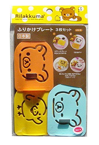 San-X Rilakkuma Relax Bear Plastic Cake Coffe Stencil